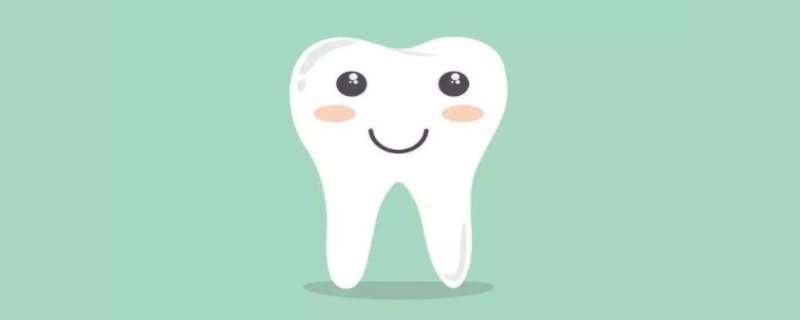 牙齿保险哪里可以买？