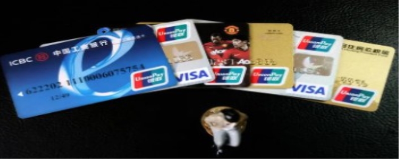 信用卡逾期卡片失效怎么还款